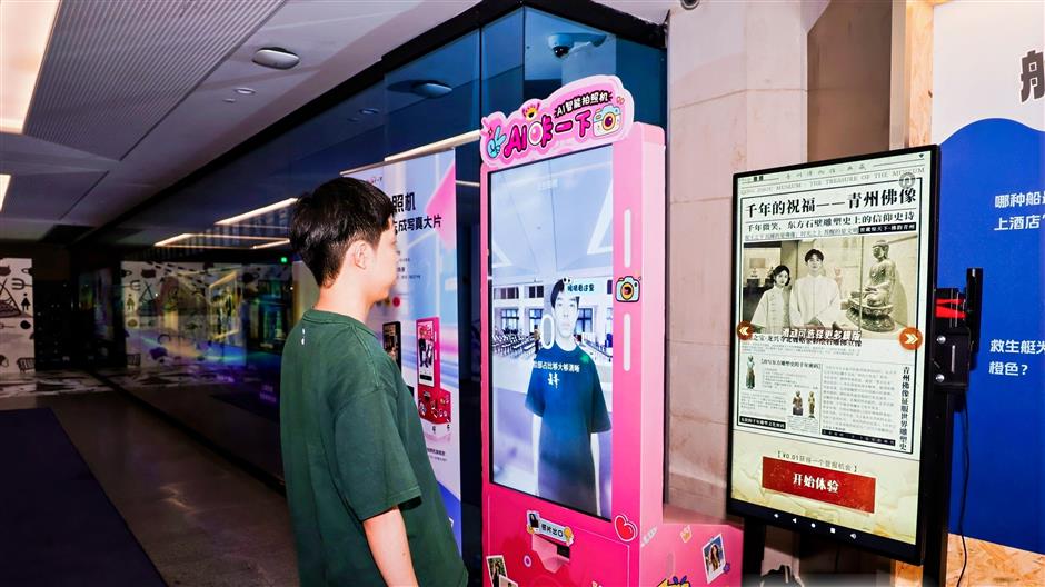 Shanghai promotes artificial intelligence in cultural heritage and museums