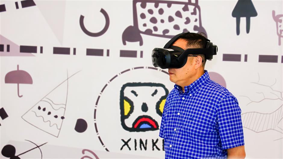 Shanghai promotes artificial intelligence in cultural heritage and museums
