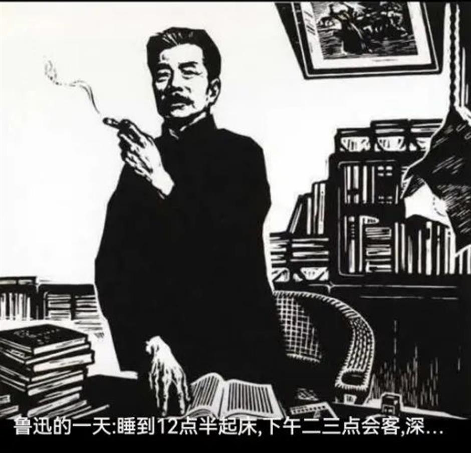 Authorities reject call to alter Lu Xun smoking mural amid public debate
