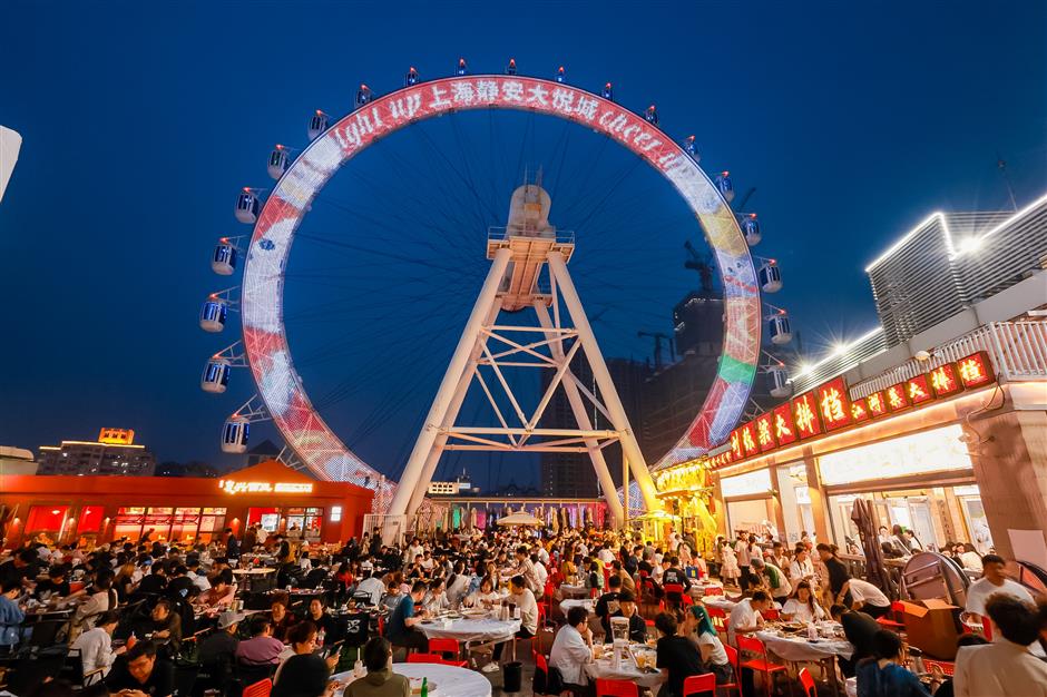 Jing'an's first-ever 'Nightlife Season' takes off in style
