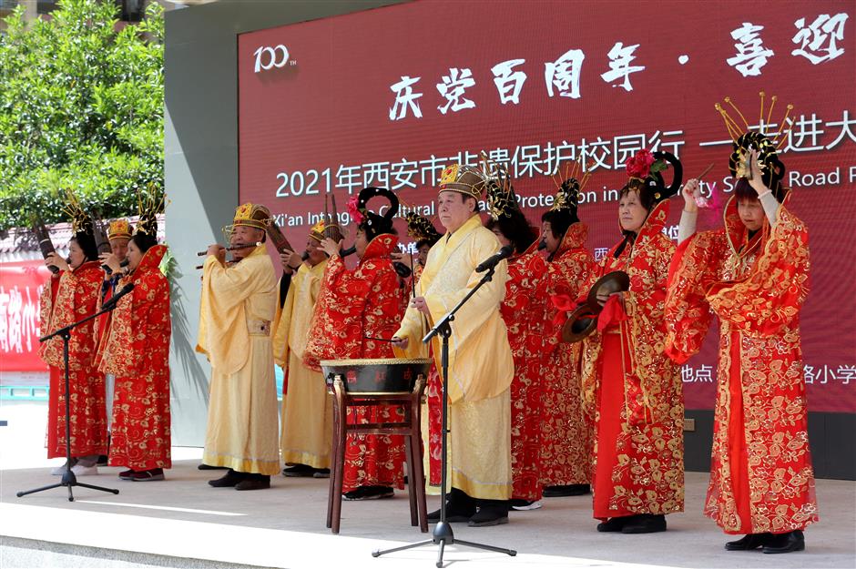 Xi'an wind and percussion ensemble: a timeless sound for the modern world