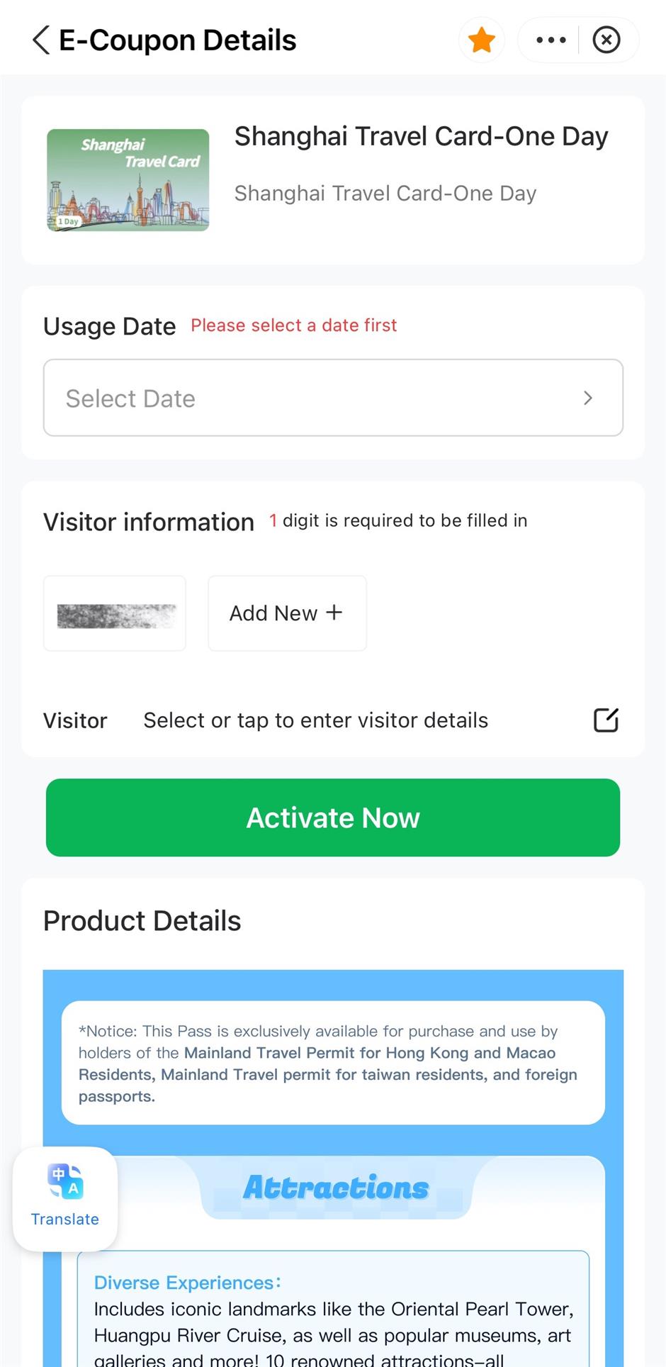 Shanghai issues travel pass for inbound visitors