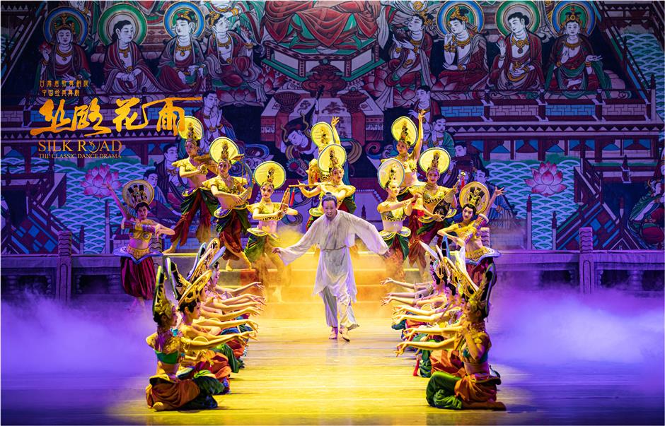 Silk Road The Classic Dance Drama Makes a Return to Shanghai Stage