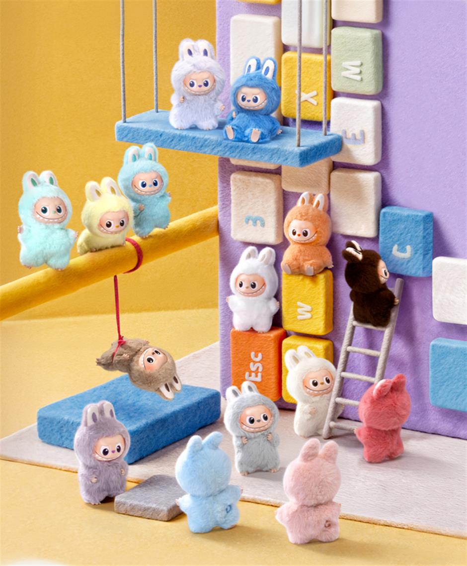 Mini Labubu toy sparks resale hype before tonight's launch