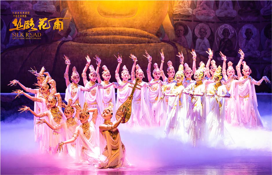 Silk Road The Classic Dance Drama Makes a Return to Shanghai Stage