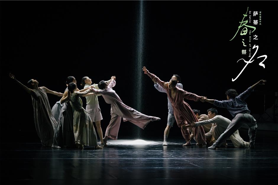 Contemporary dance biennial introduces Chinese talents to international curators
