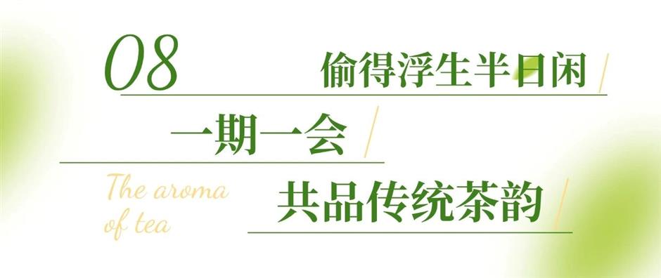 晚风+美食+音乐!这里的10场活动承包你的快乐
