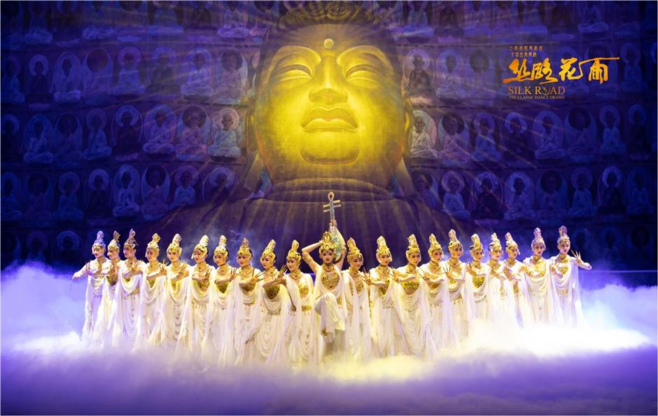 Silk Road The Classic Dance Drama Makes a Return to Shanghai Stage