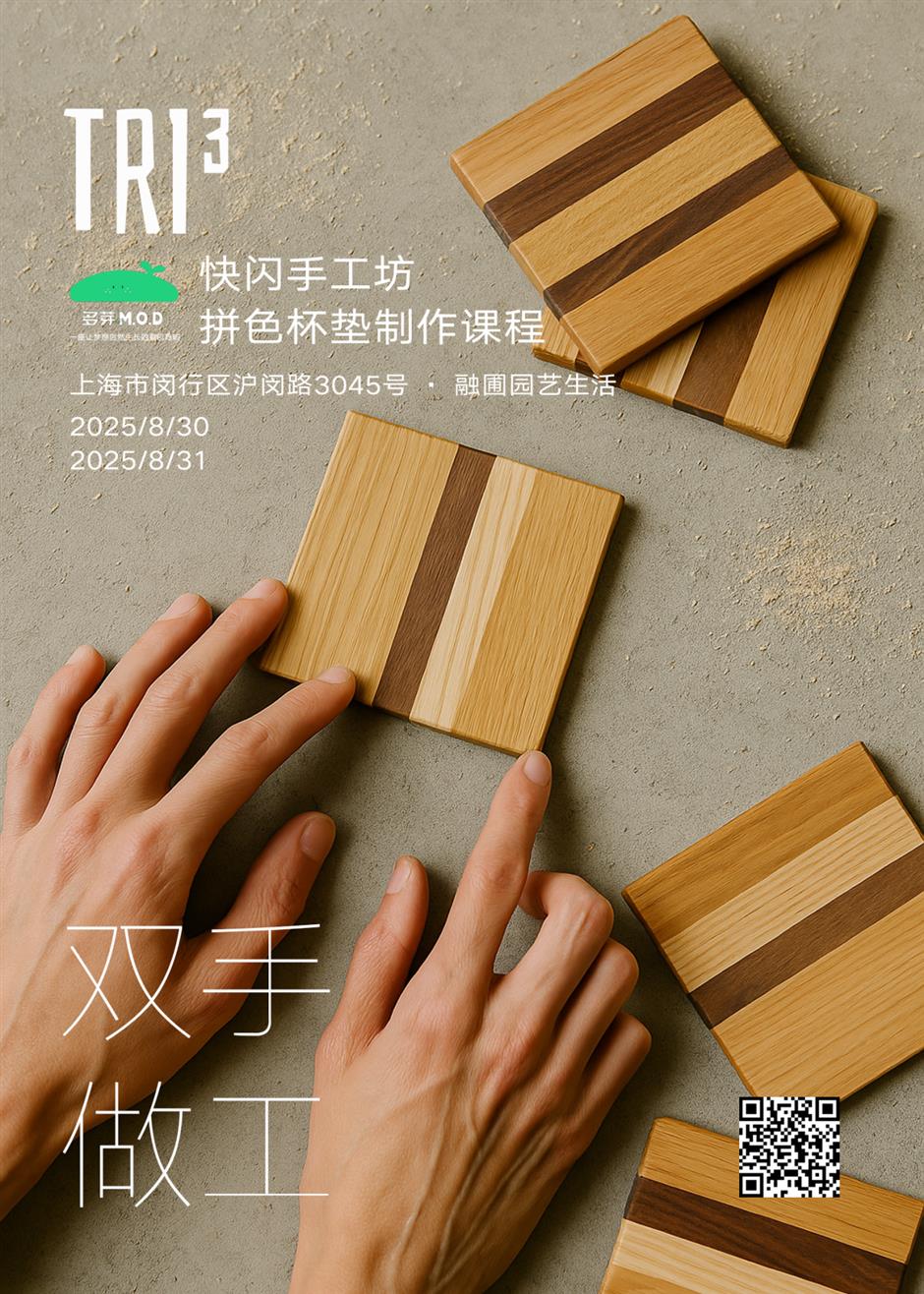 晚风+美食+音乐!这里的10场活动承包你的快乐