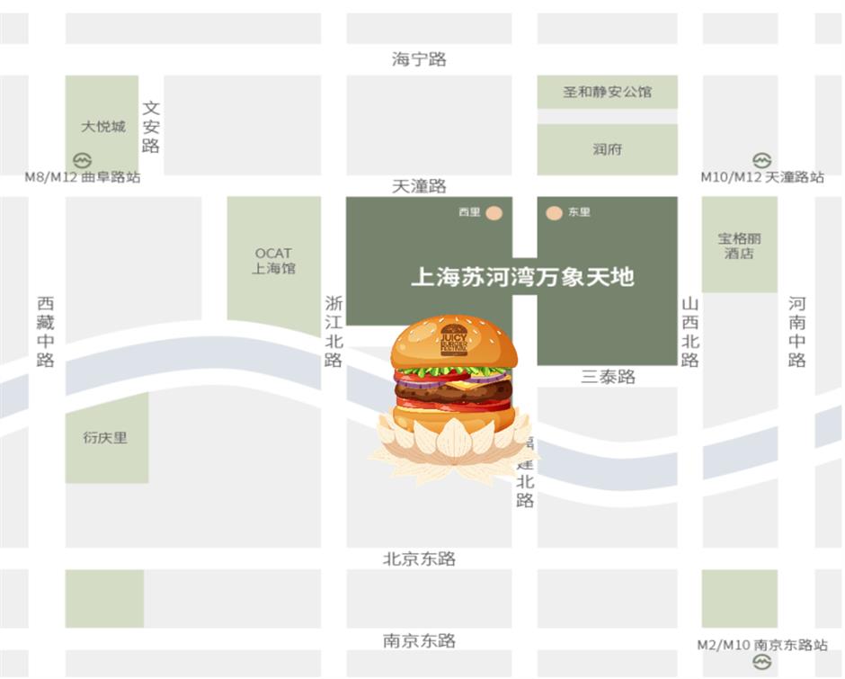 Juicy Burger Fest Returns to Shanghai, Sep 6-7!