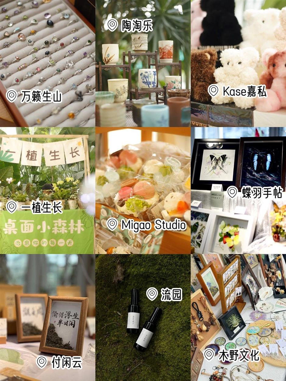 晚风+美食+音乐!这里的10场活动承包你的快乐