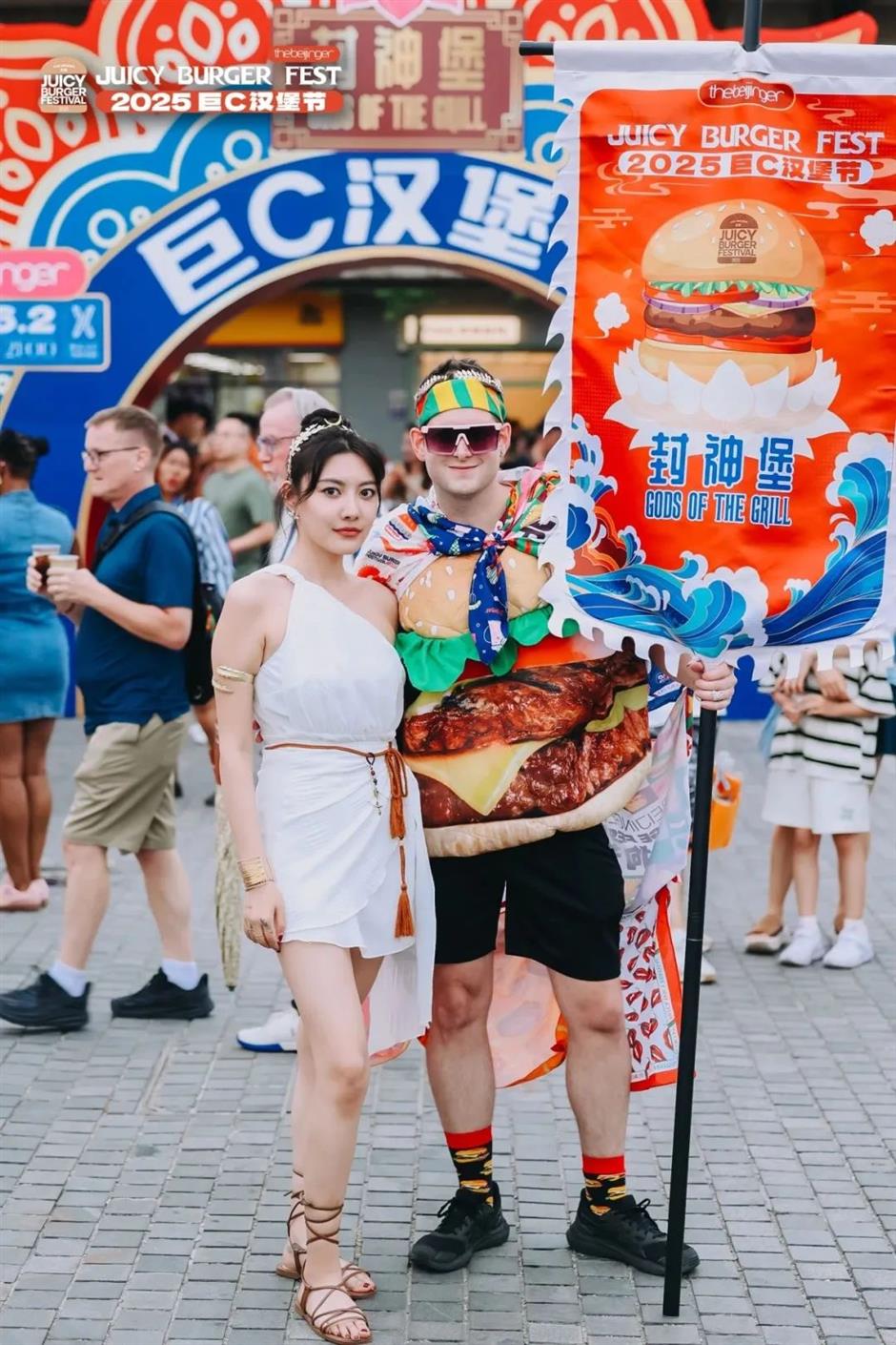 Juicy Burger Fest Returns to Shanghai, Sep 6-7!