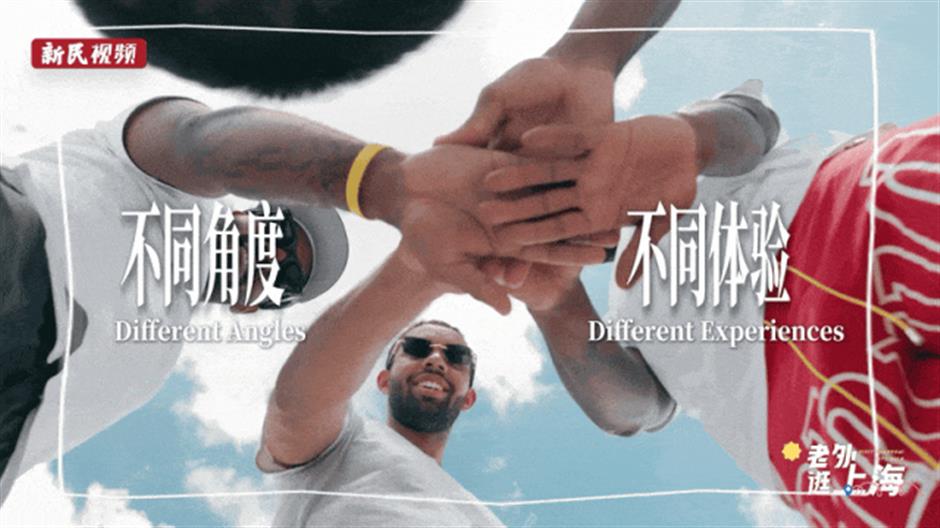 NBA球星打卡上海天际线:当