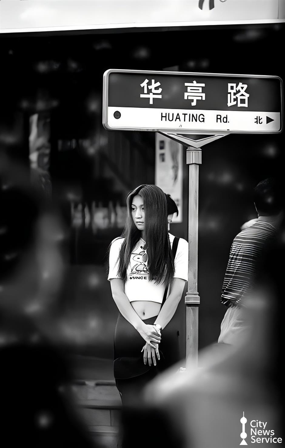 A city in motion as seen through Xu Haifeng's lens