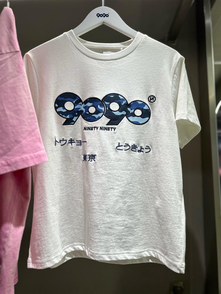 [First in Shanghai] From Streetwear Hype to Immersive Dining