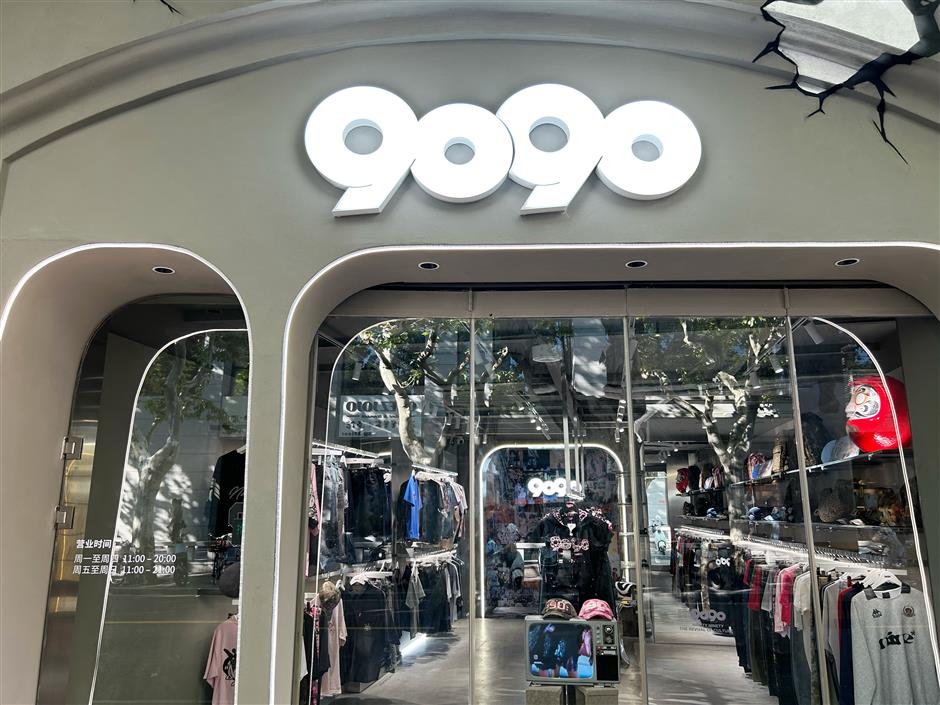 [First in Shanghai] From Streetwear Hype to Immersive Dining