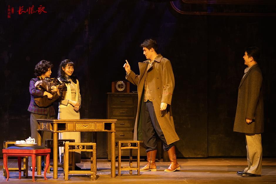 'Everlasting Regret' makes return to SH stage