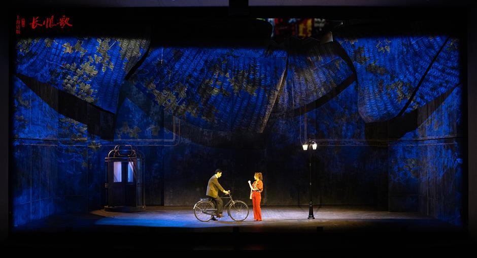 'Everlasting Regret' makes return to SH stage