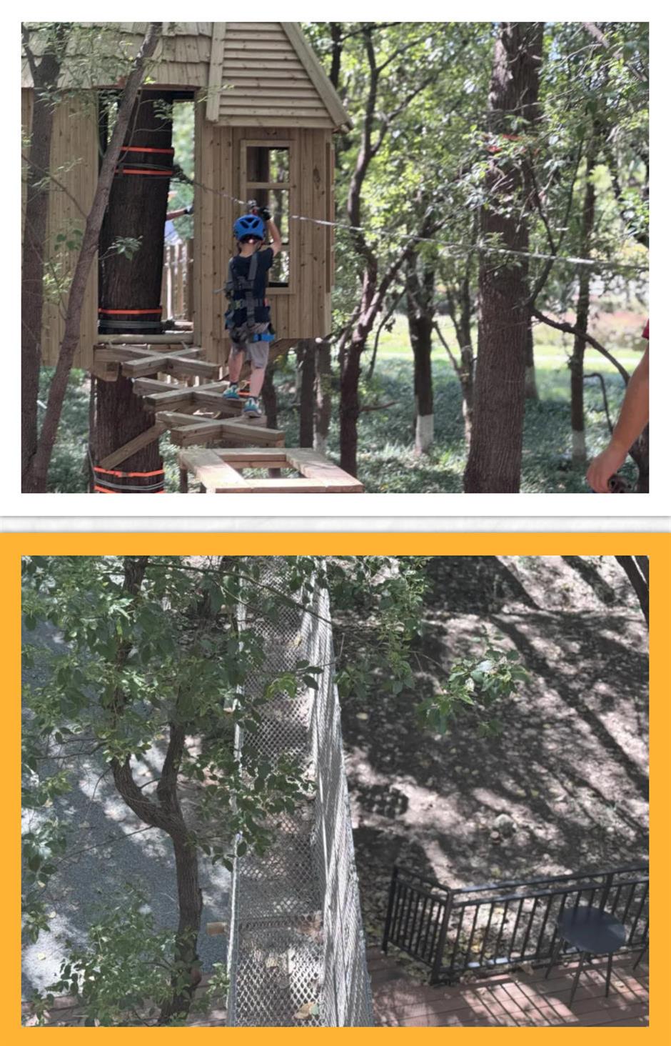 80亩丛林探险乐园,9大线路挑战极限,冲就对了!