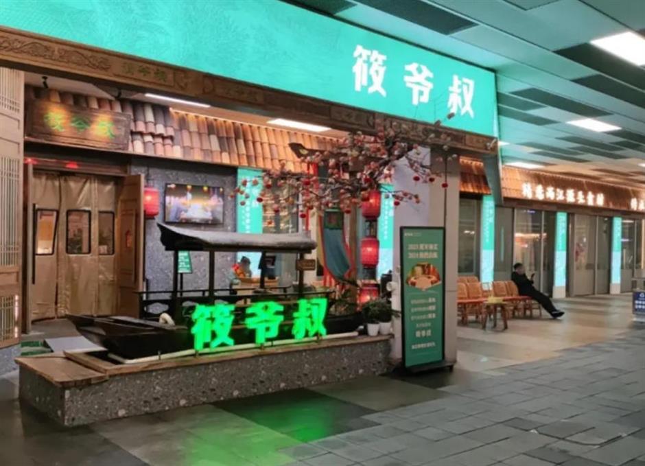 80亩丛林探险乐园,9大线路挑战极限,冲就对了!