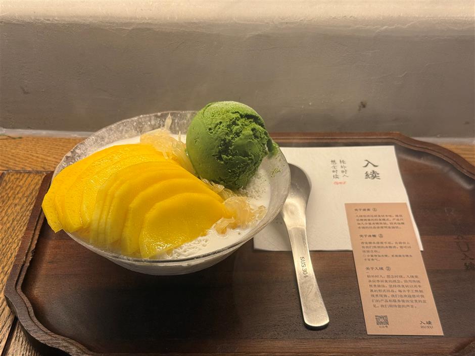 [First in Shanghai] From Streetwear Hype to Immersive Dining