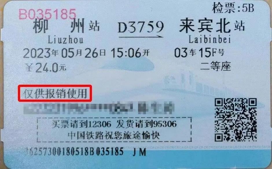 Paper train tickets to go off track after next month