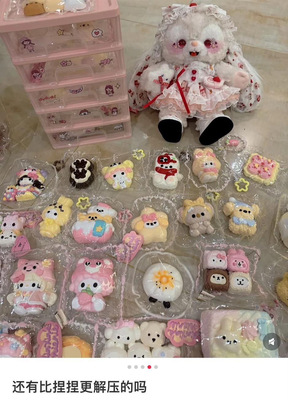 Pacifiers for grown-ups: China's latest stress fix