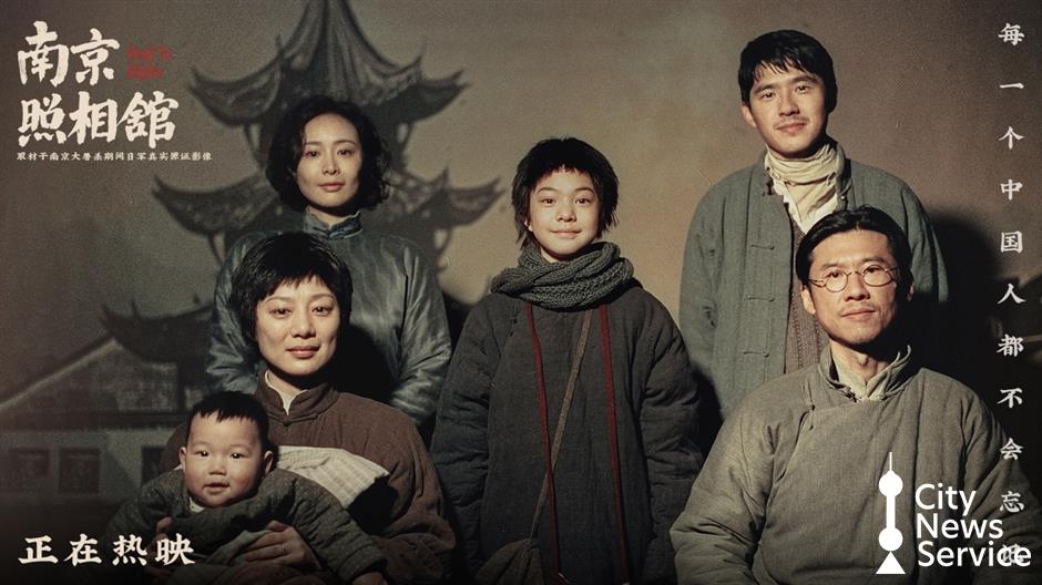 40 billion yuan and counting: a summer of stories on the big screen