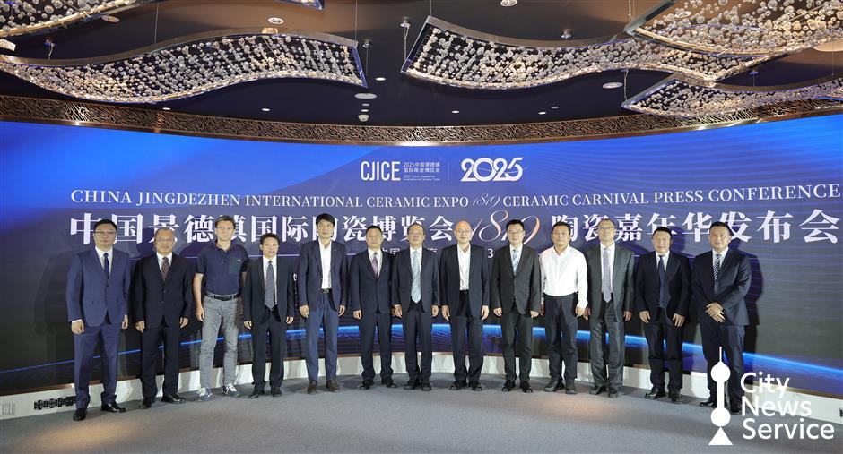 Jingdezhen ceramic expo to be held in October
