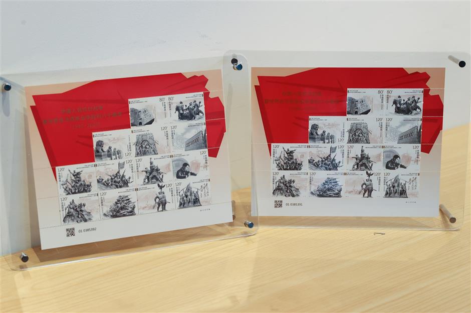 City releases stamps to mark 80 years of victory in wars