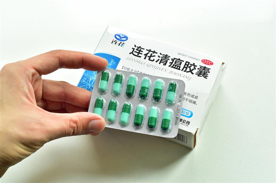 First-half earnings a bitter pill for many companies selling traditional Chinese medicine