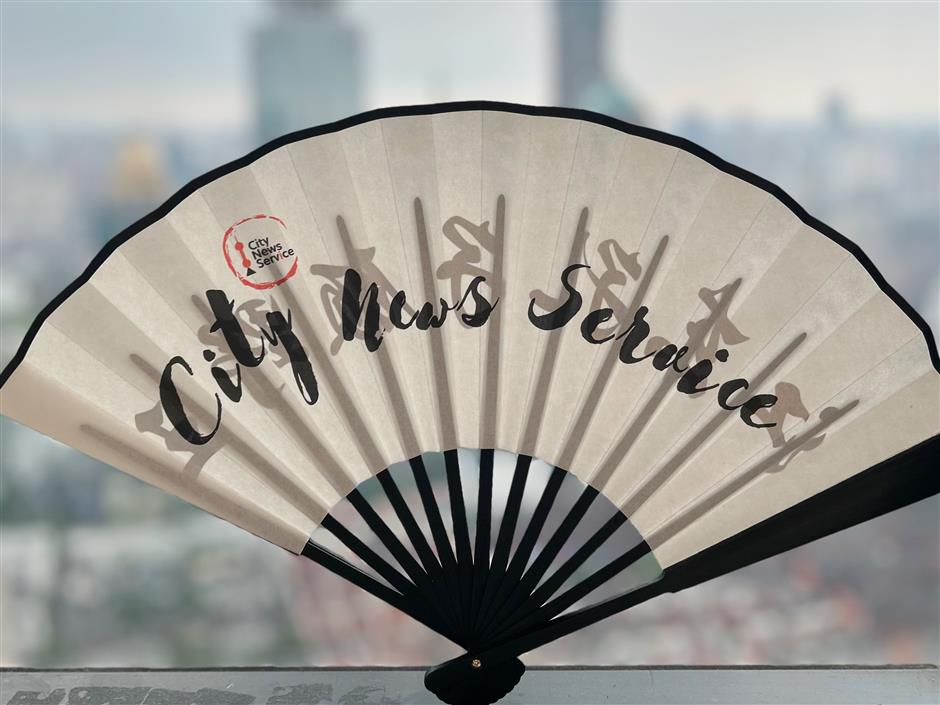 Win a cultural gift set inspired by Gu Yewang, the 'Confucius of Jiangdong'
