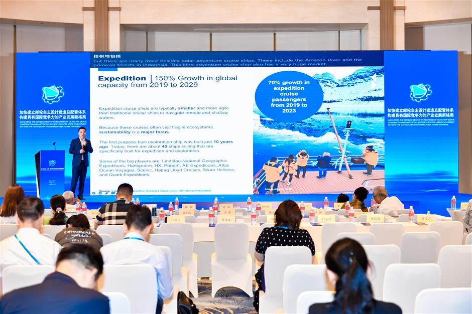 China is ramping up production of its second homegrown cruise ship
