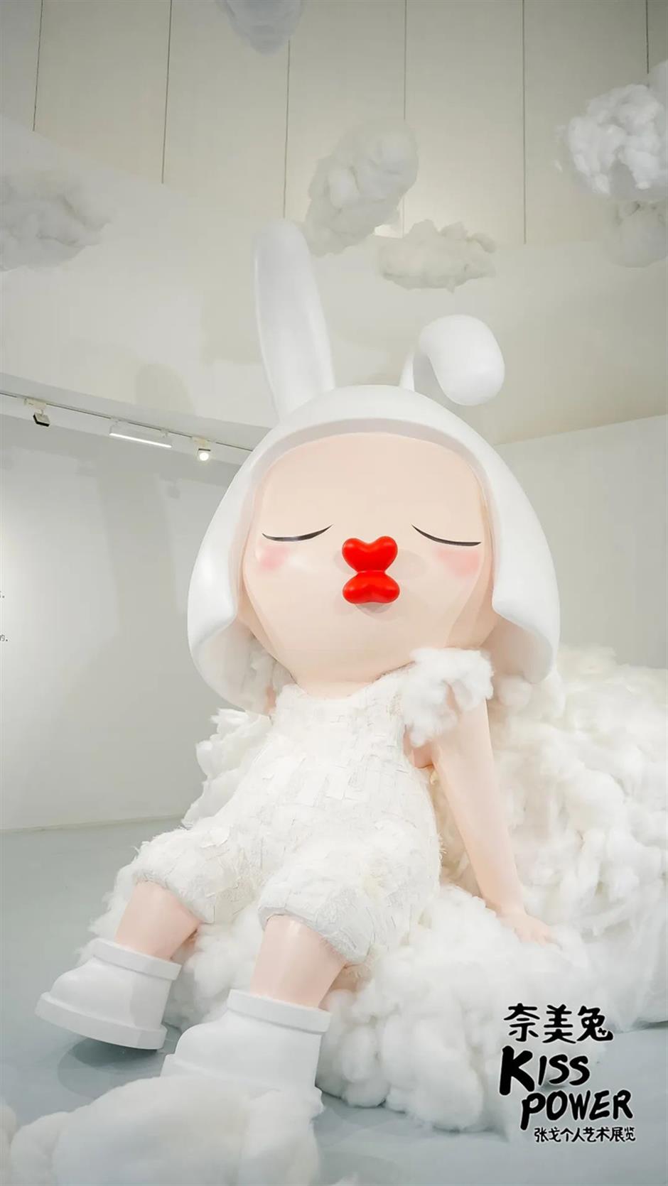 Namito's lips of love are a Kiss to the world