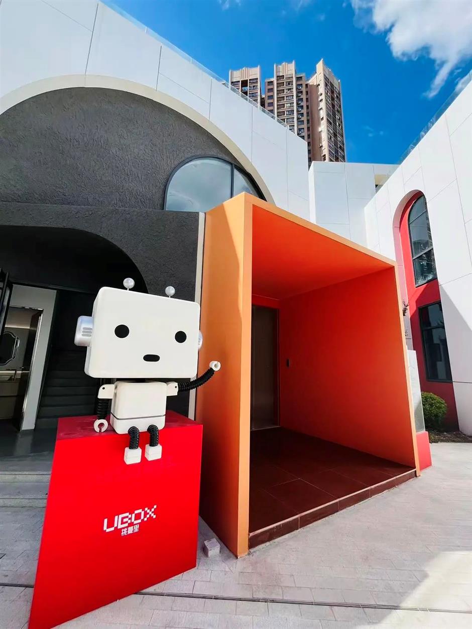 地铁直达!一起解锁11号线