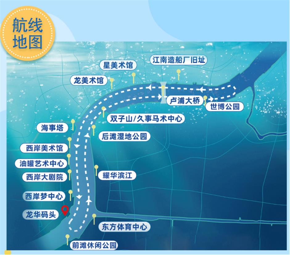 9月5日起,正式开通运营!