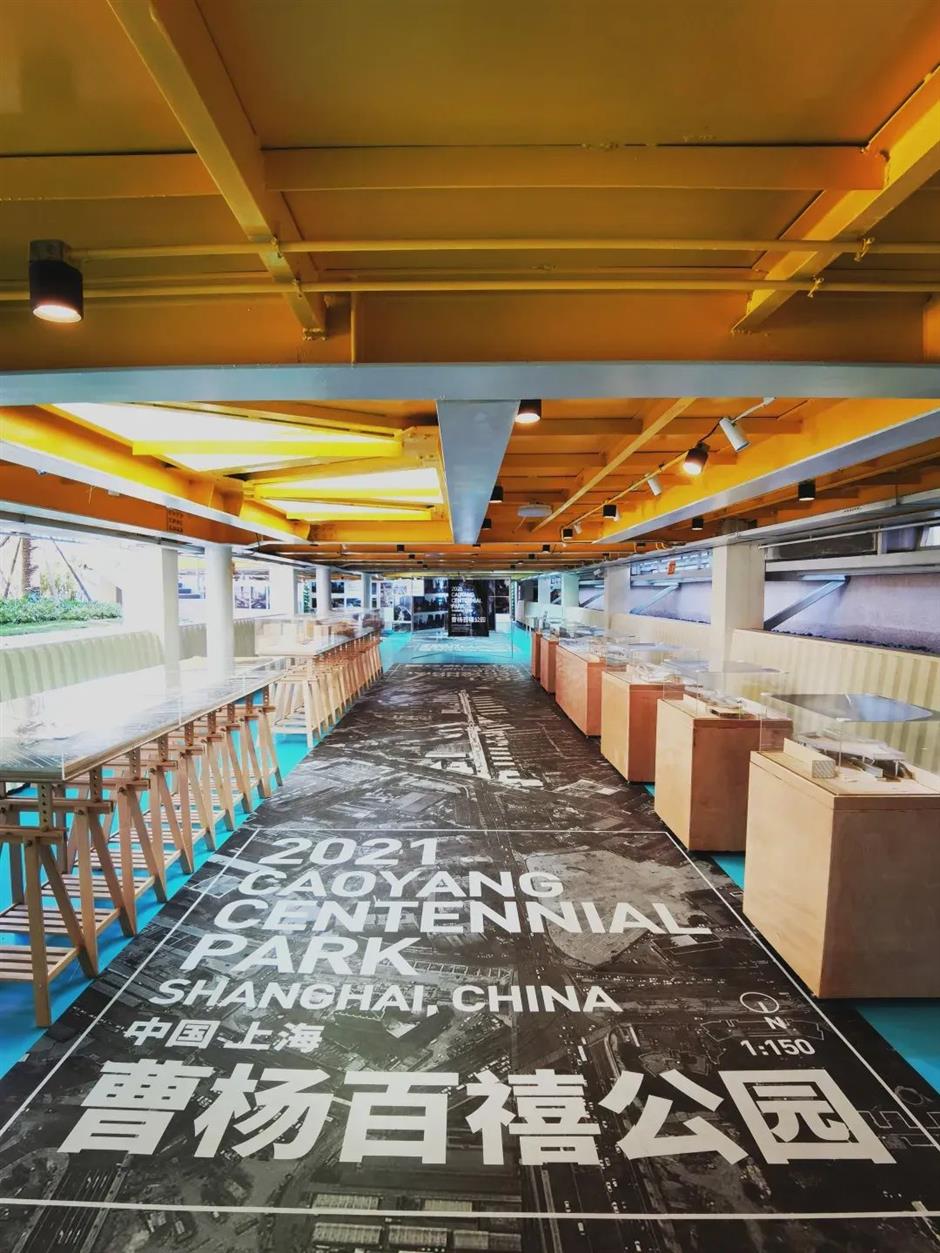 地铁直达!一起解锁11号线