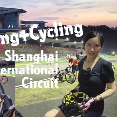 Shanghai circuit opens racetrack for night karting and cycling