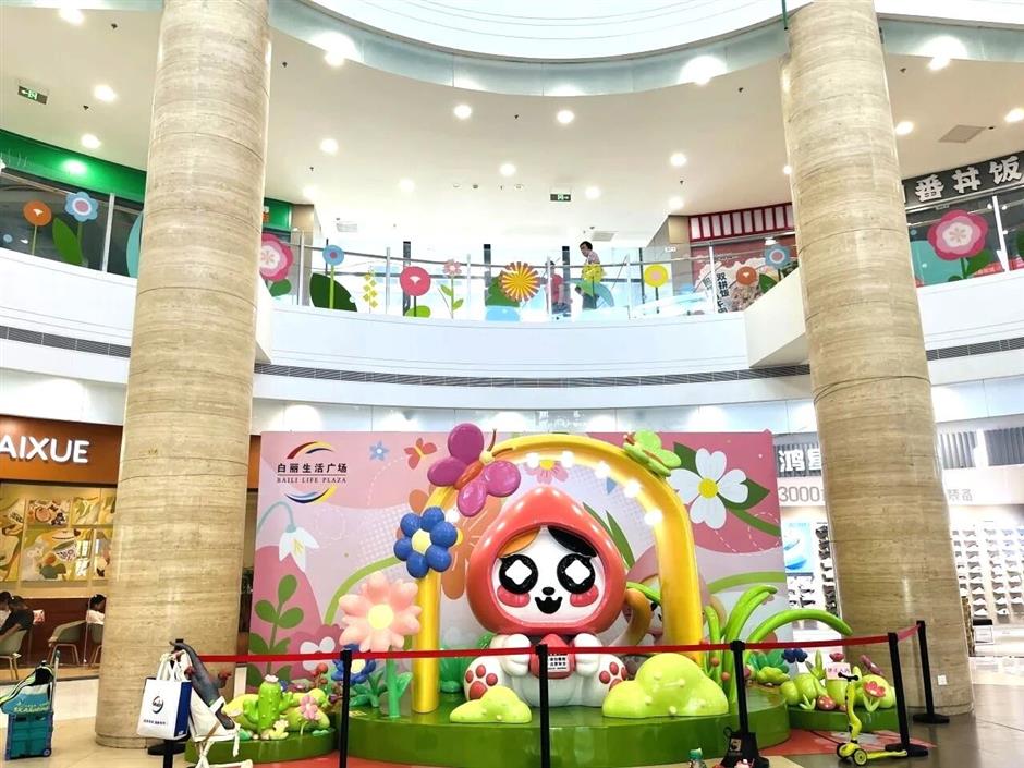 地铁直达!一起解锁11号线