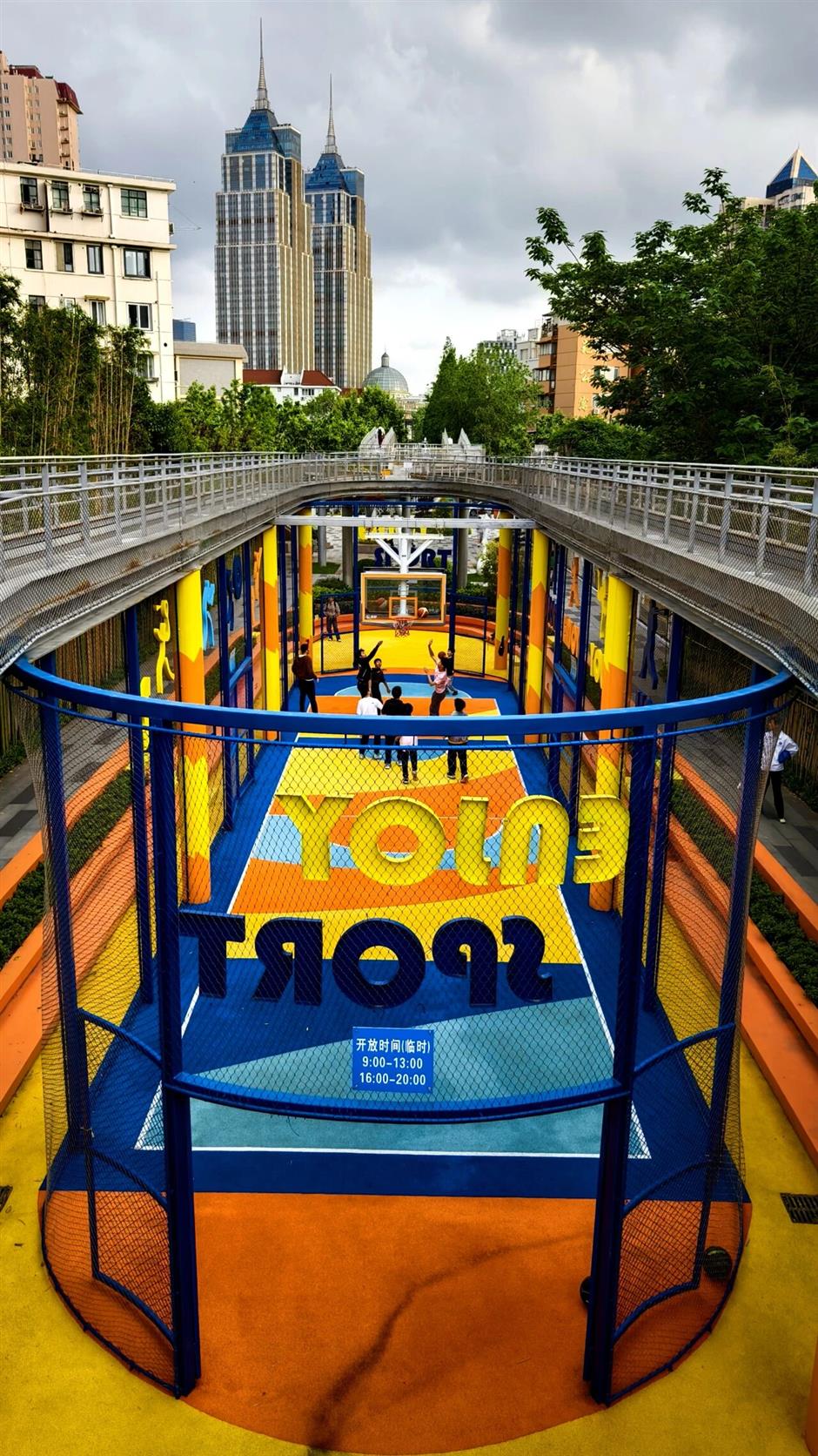 地铁直达!一起解锁11号线