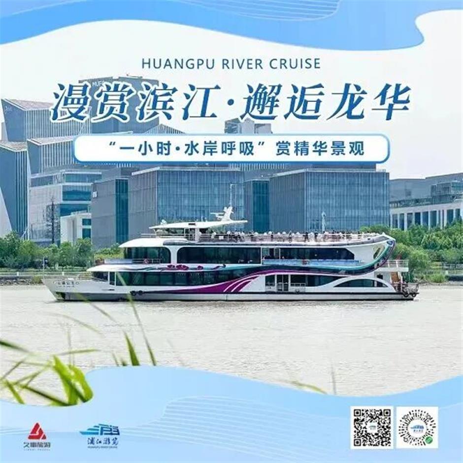 9月5日起,正式开通运营!