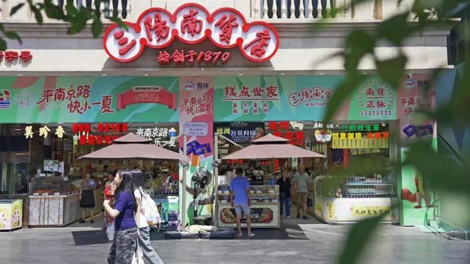 平價遊黃浦攻略來啦!免費展覽、百年公交、平價老字號……文藝又省錢~