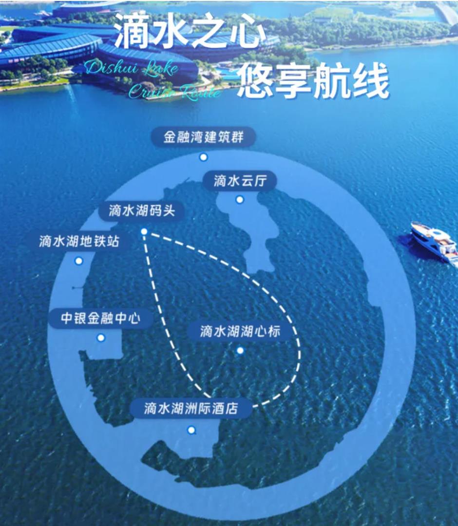 上海一波景区官宣:凭此证可免票、优惠游