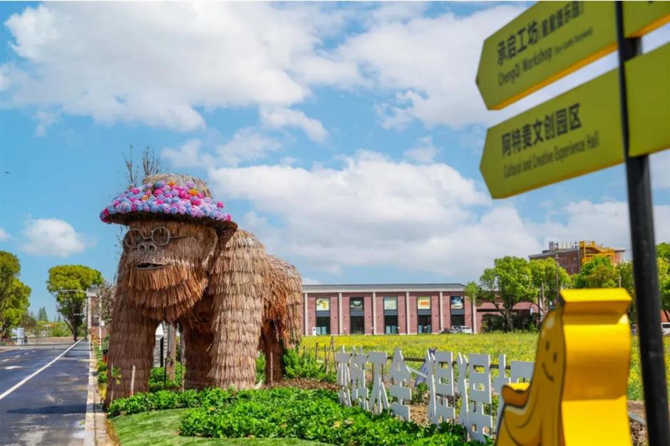 上海一波景区官宣:凭此证可免票、优惠游