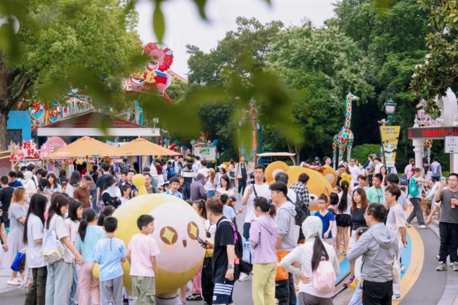 上海一波景区官宣:凭此证可免票、优惠游