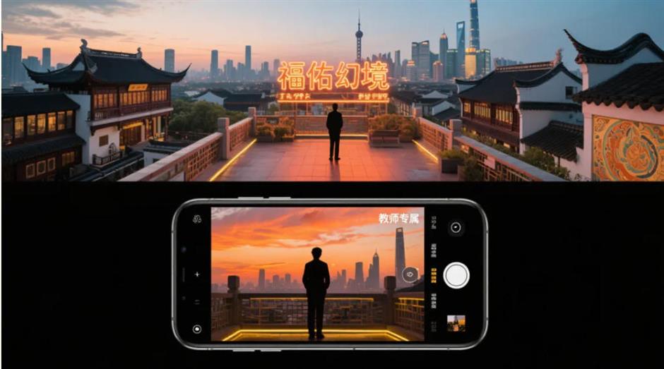 上海一波景区官宣:凭此证可免票、优惠游