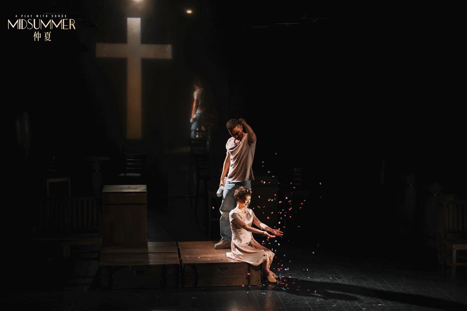 Fringe popular play 'Midsummer' returns to SH stage