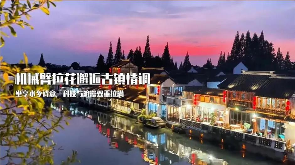 青浦这些特色咖啡馆,藏着独属于一人的惬意时光