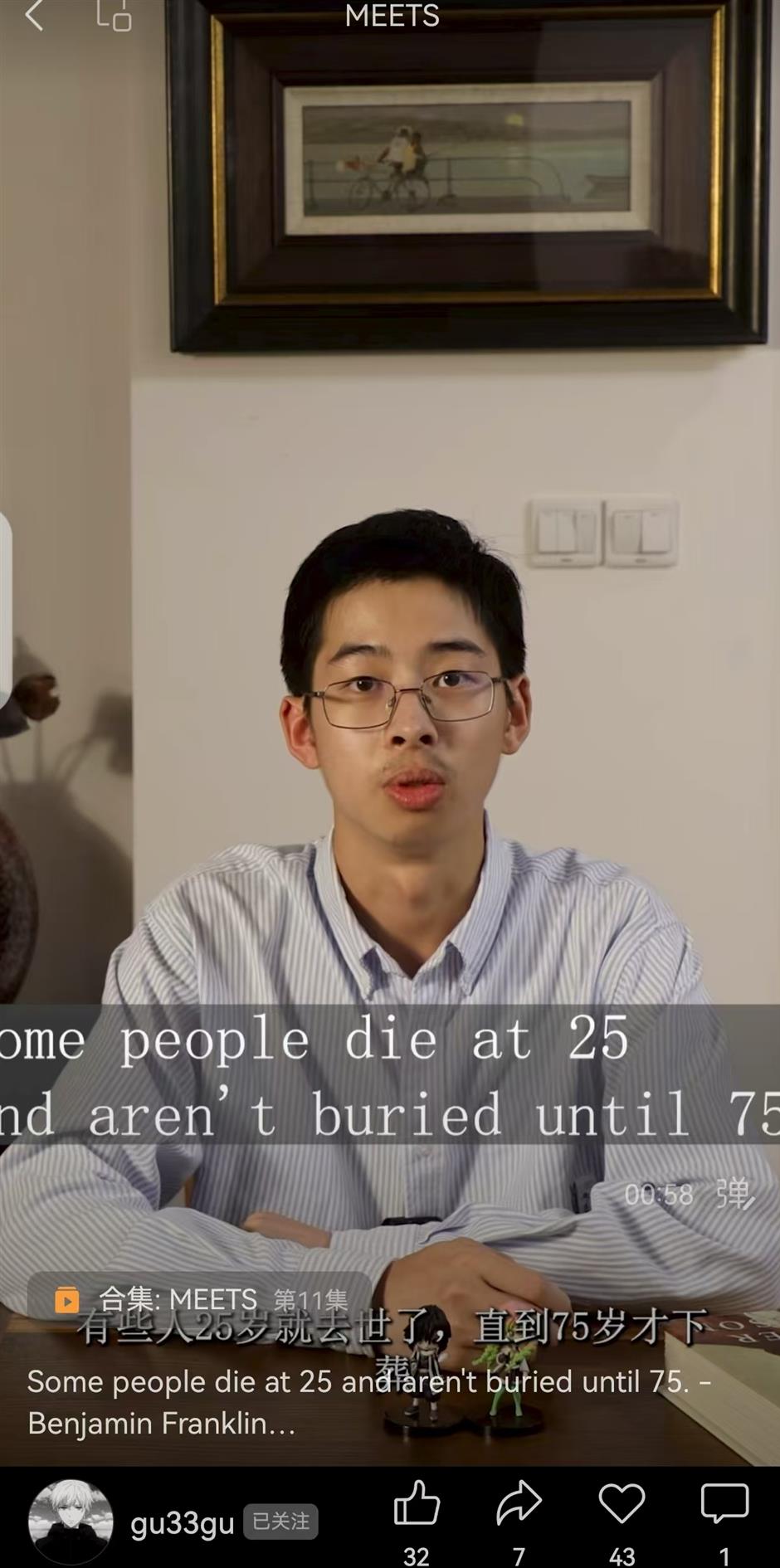 'Benjamin Meets Chinese Wisdom': Student lays groundwork for a more connected world