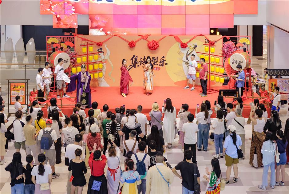 A wave of recent events and developments in Minhang